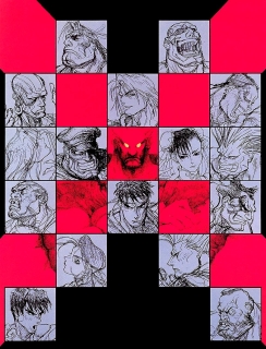 “Super Street Fighter II Turbo” artwork